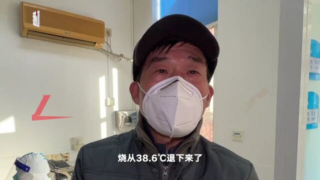 新闻8点见丨“京通”小程序今起试运行;北京今冬拟开放5处冰场