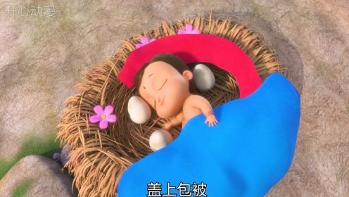 《小神童》第3集，笨鸟生了三个娃，请了一个还没断奶的宝宝当保姆# 印度动画# 经典动画 # 动画解说