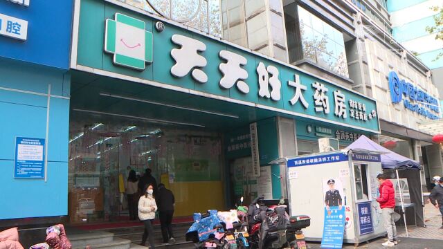 记者探访杭州各大药店:抗原试剂销售一空 后续配送正在路上