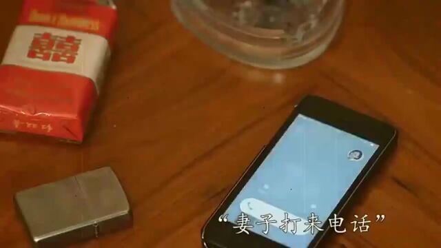 其实你老婆什么都知道,只是不想这个家庭破裂