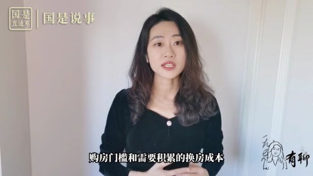 今日早报丨温暖如初 《重庆晨报》重“新”出发与你同行