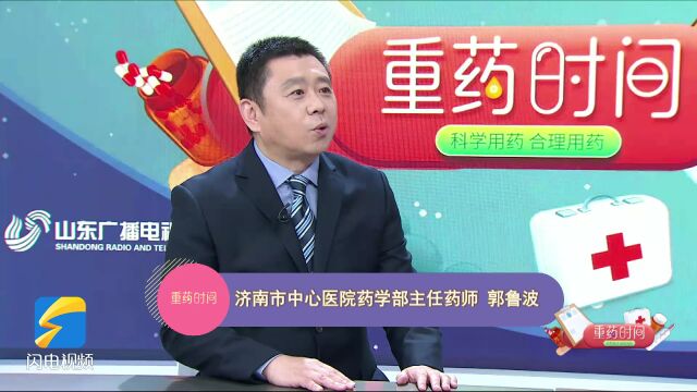 什么情况下可以吃速效救心丸?