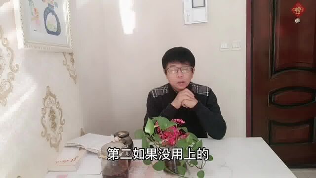 看看糖友的结果