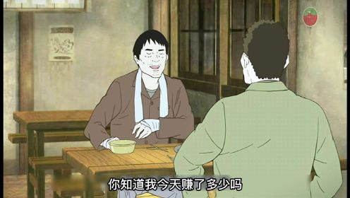 女人生吃大米，只是因为太饿，但丈夫却对其破口大骂