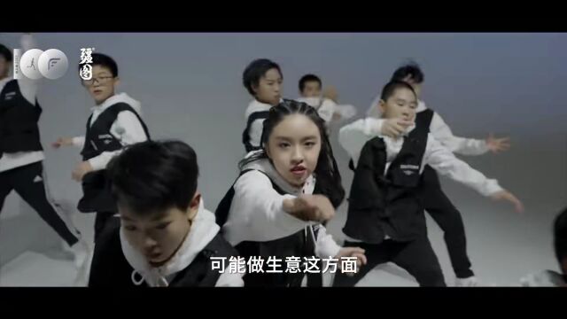 奋斗100|南贤雨:做好“战时”CEO