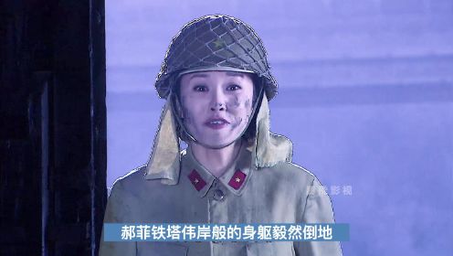 美女不幸被鬼子重兵包围，他却能孤身一人全歼鬼子