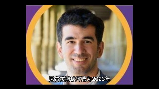 尼古拉斯被评选2023年区块链最具影响力之一