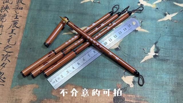 又来给大家推荐嘎嘎便宜的毛笔了,价格亲民颜值还高.五块钱一支再嫌贵就不礼貌了!灵飞小楷笔,取自小楷《灵飞经》.