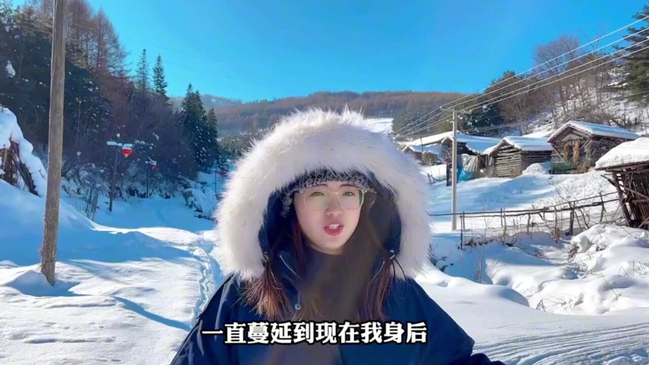 冰雪王国松岭雪村@旅途琪遇记)