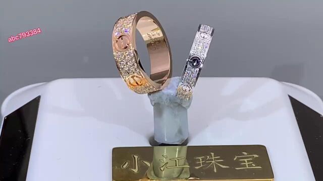 小江珠宝;18K金经典款结婚对戒卡地亚LOVE系列满天星戒指 实物超闪超美也很百搭