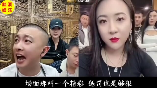 当着50万网友卸妆,网红张开凤原来长这样,她到底是男是女?