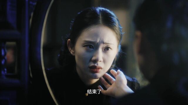 闻香识心演员宁玥专访:一人分饰两角的女演员竟为“杀人凶手”泪洒现场