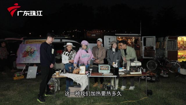 大湾区夜经济地图 佛山三水篇 