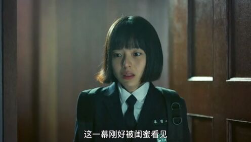 第七集2023年首部驱魔韩剧《island》 来袭，远古邪魔化身蒙面猎妖者