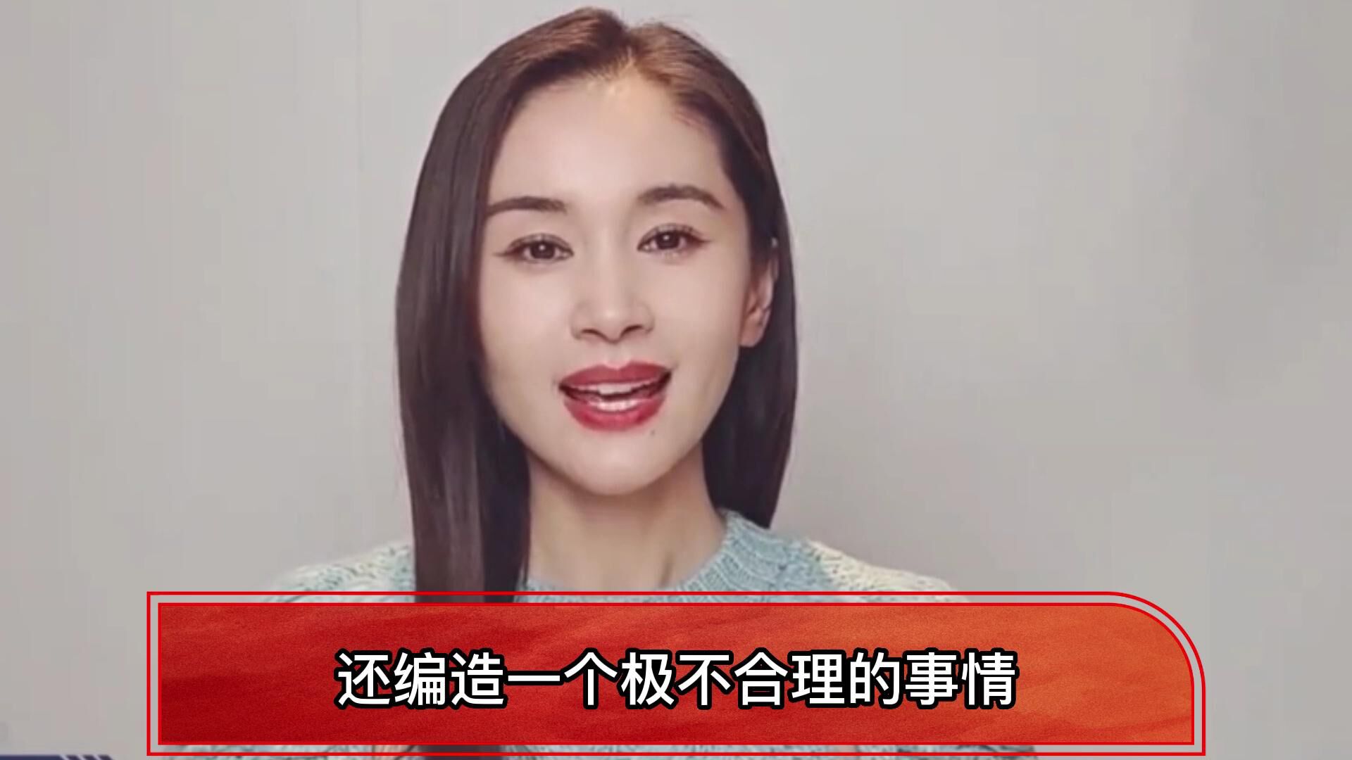 三体精彩速看_《三体》杨冬为什么自杀?两件事导致,跟叶文洁有很大关系!_高清1080P在线观看平台_腾讯视频
