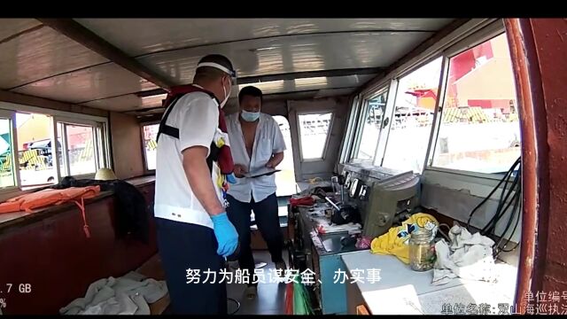 跟着先进学习二十大|奉献不言苦,追求无止境