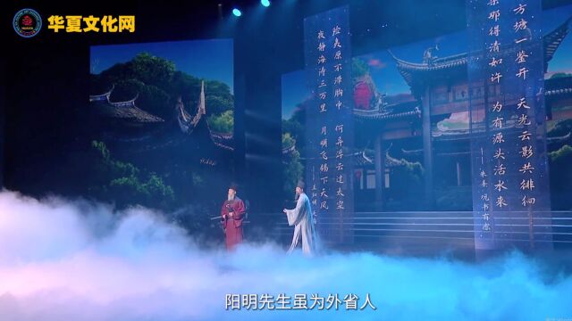 情景对话《传福》 ▏相约在幸福新时代——迎新年音诗画“福”文化主题演出播出【泉州市艺如文化传媒有限公司】⠀