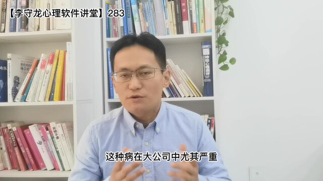 专注做好心理测验软件或是一个功能不要追求大和全