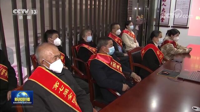 中宣部、中央文明办开展慰问帮扶全国道德模范活动