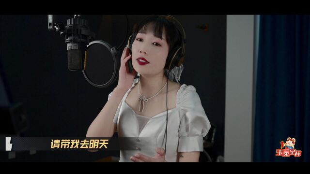 【歌曲】如愿试验检测公司