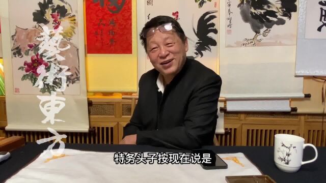 邓丁三老师,画搞收藏价值#书画收藏 #知识分享