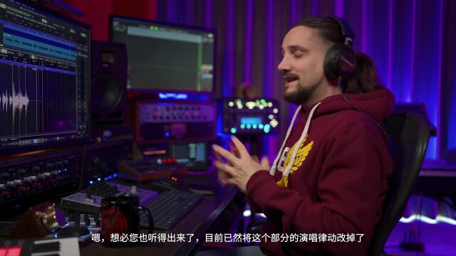 Cubase 12|更强的音频伸缩功能,支持多轨同步