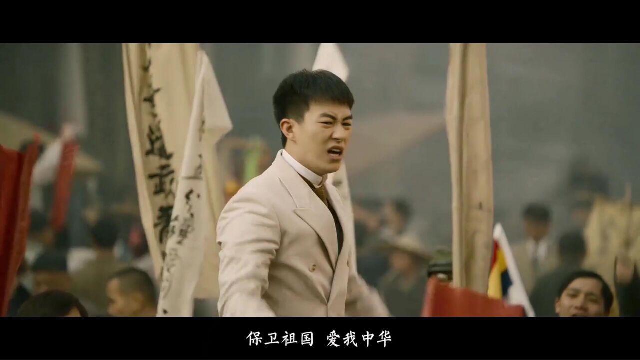 今朝看我,中国少年郎!