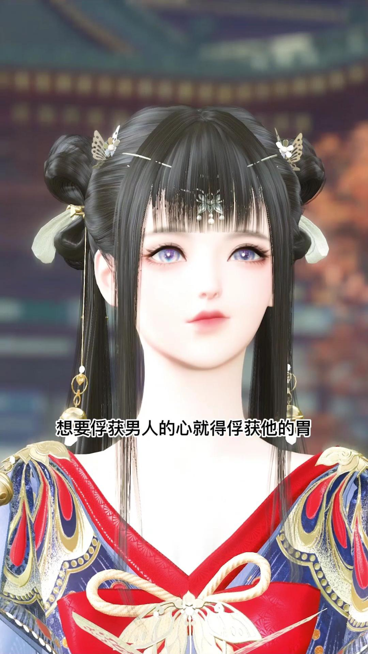 王妃复仇记11:这到底是情敌还是敌人的情妇呢_高清1080P在线观看平台_腾讯视频
