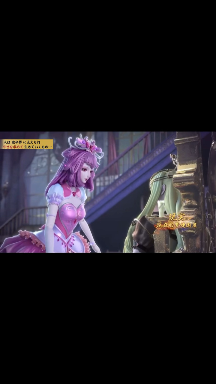 精灵梦叶罗丽之光浮沉第六集上_高清1080P在线观看平台_腾讯视频