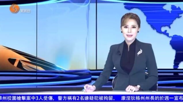 2023中国好声音洛杉矶站第二场海选~向美好ⷨ🎦–𐦘堣全美总冠名:华通国际教育 #全美主办:北京鑫宝佳文化传媒 ——凤凰卫视新春报道