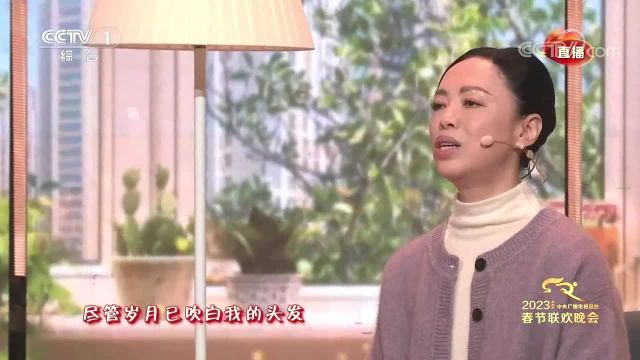 歌曲《是妈妈是女儿》