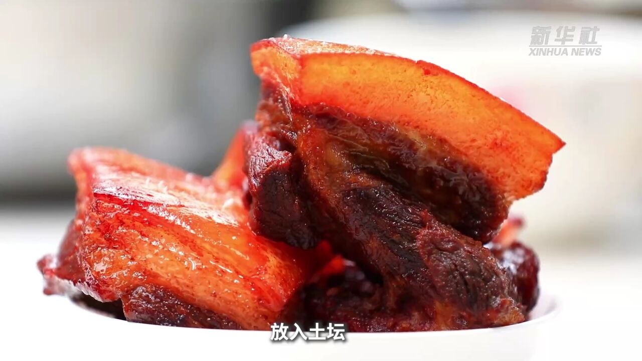 千城年俗丨家乡的年味:汉源坛子肉