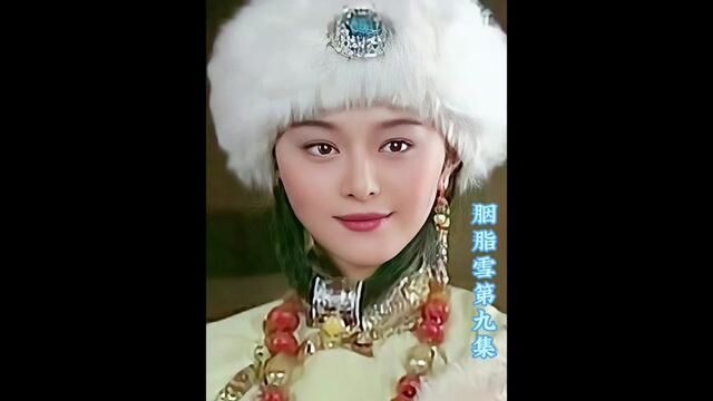 #尘埃落定 新年快乐