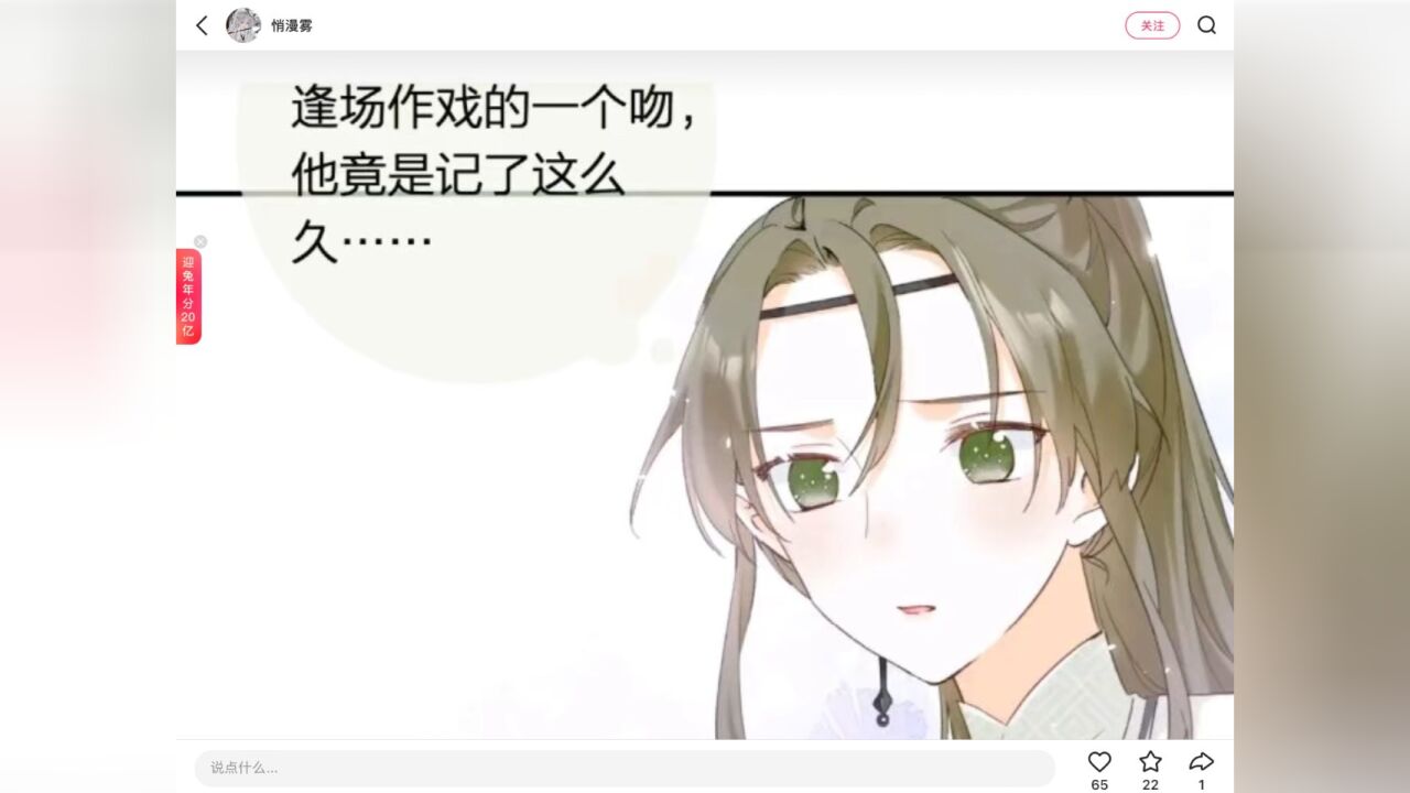 #退退退退下#温大夫和他心爱之人,在一起。_高清1080P在线观看平台_腾讯视频