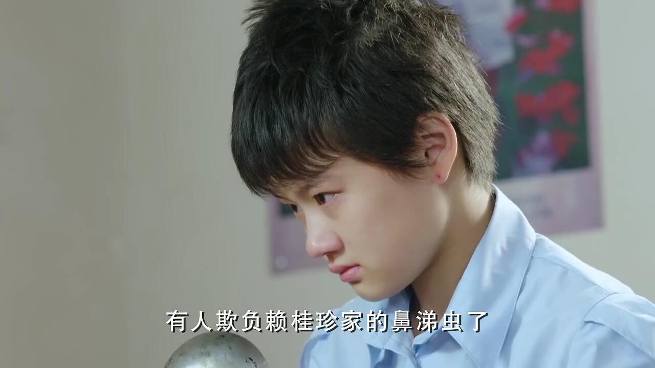 微笑妈妈:没妈的孩子像根草!水月被人欺负,哭得让人心疼_腾讯视频