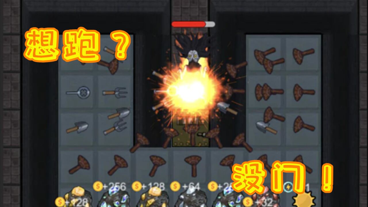 猛鬼宿舍：猎梦者追着我们攻击，上！解决它！_高清1080P在线观看平台_腾讯视频
