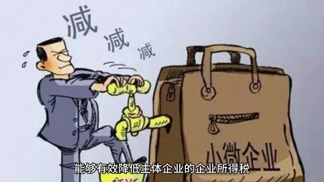 我国光伏产业链创下新纪录,光伏上下游企业如何税务筹划?