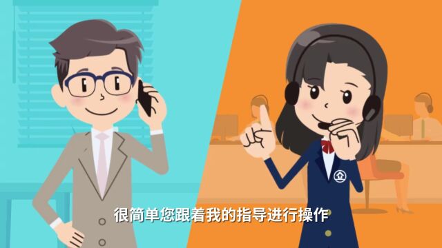 【公积金】一网通办上如何为员工办理退休?