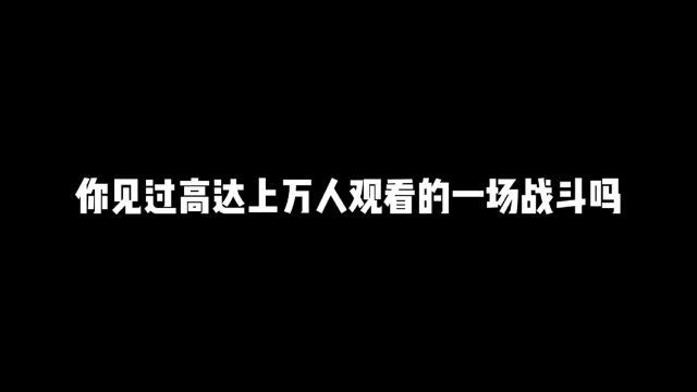 欢迎收看韩小鑫的传奇之路!