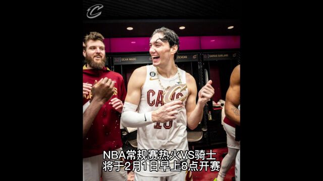 NBA常规赛直播:热火VS骑士(直播)中文比赛观看 