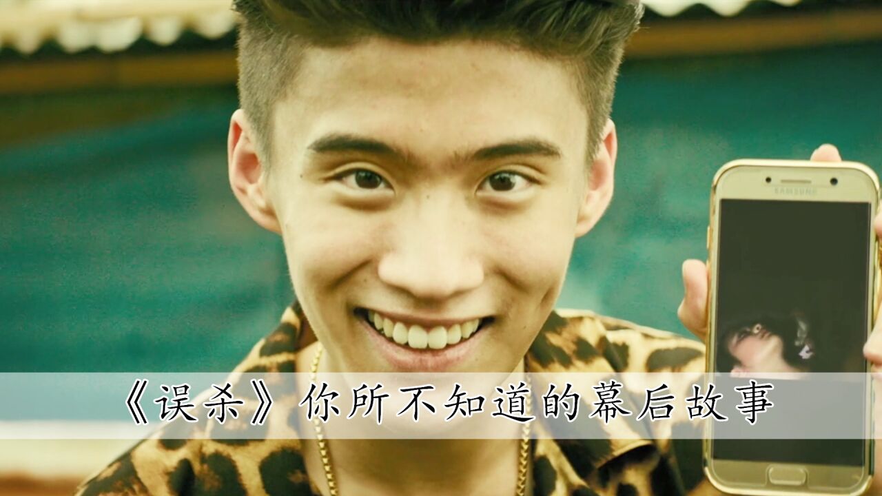 在电影《误杀》中,原来素察一开始并没有死,是因为吞舌导致的窒息状态