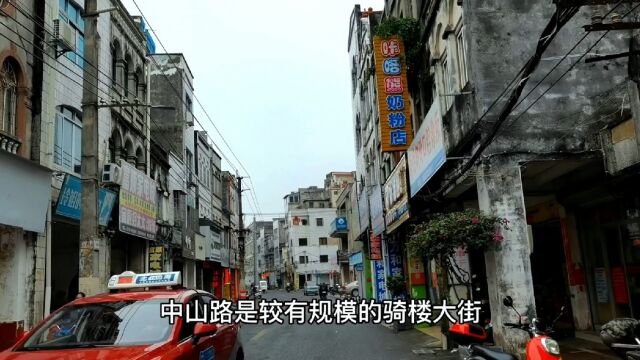 中山路近代建筑群,是北海文物保护点,是北海老城的一部分