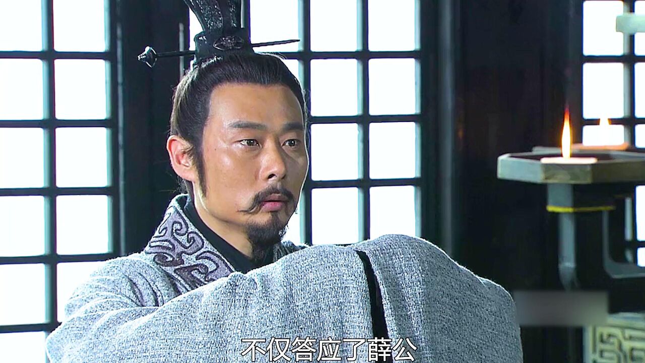 孟尝君田文为见赢稷大费周折,薛公逃离秦国,回到齐国准备合纵攻秦