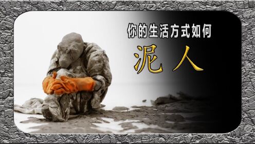 生活不一定要小心翼翼，偶尔的放纵也是一种生活！_高清1080P在线观看平台_腾讯视频