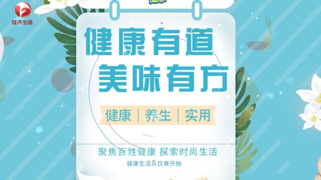 舌尖上的健康 合肥长快餐饮有限公司ⷥ䦳•红烧肉