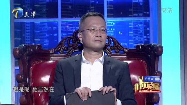 大哥自媒体平台有百万粉丝,涂磊:你让企业家情何以堪