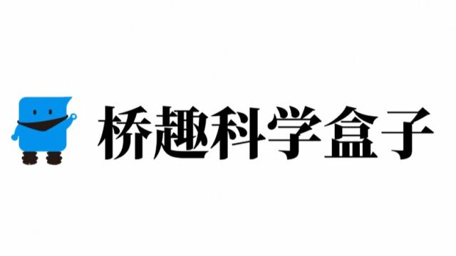 三年级下册活动14种子萌发的条件与油菜的一生