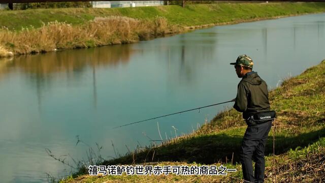 2023最受钓友粉丝热爱的禧玛诺SHIMANO exp路亚竿. #路亚 #路亚野钓 #路亚钓鱼 #禧玛诺