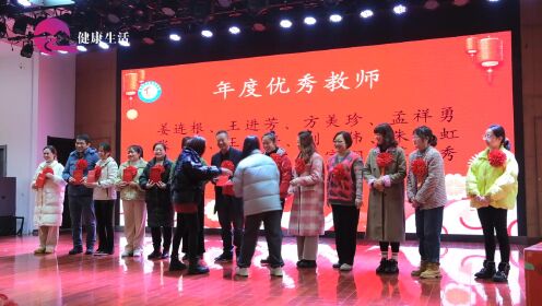 衢州市特殊学校2023特别的开学典礼