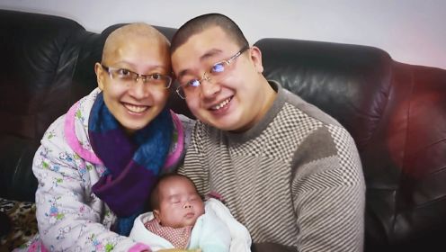 纪录片：女人怀孕5个月被确诊胰腺癌，为了孩子，她选择直面死亡，10分钟看完《 人间世 爱 癌症准妈妈》